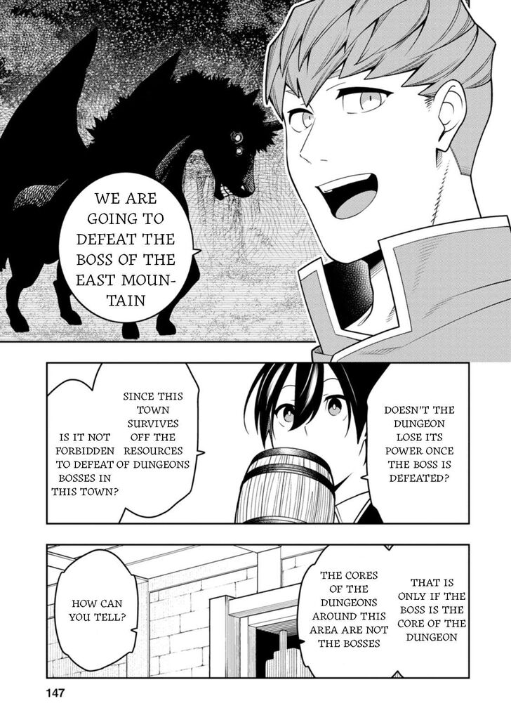 The Reincarnation of the Strongest Exorcist in Another World, Chapter 35 image 20